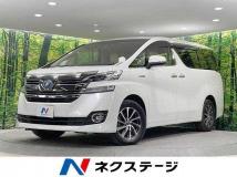 2015 Toyota Vellfire