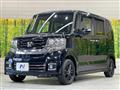 2017 Honda N BOX