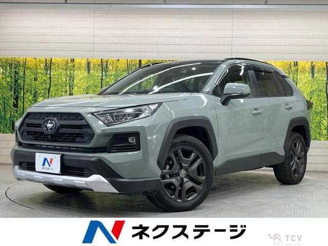 2022 Toyota RAV4