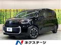 2024 Toyota Sienta