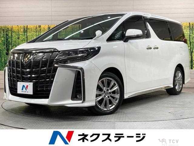 2020 Toyota Alphard G