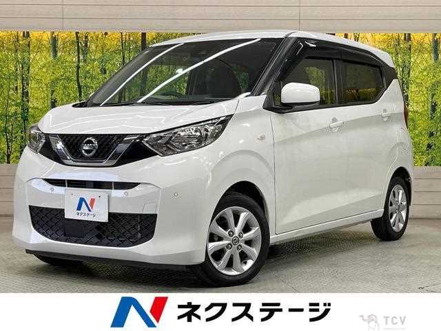 2021 Nissan Nissan Others