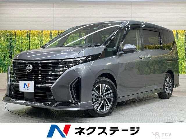 2024 Nissan Serena