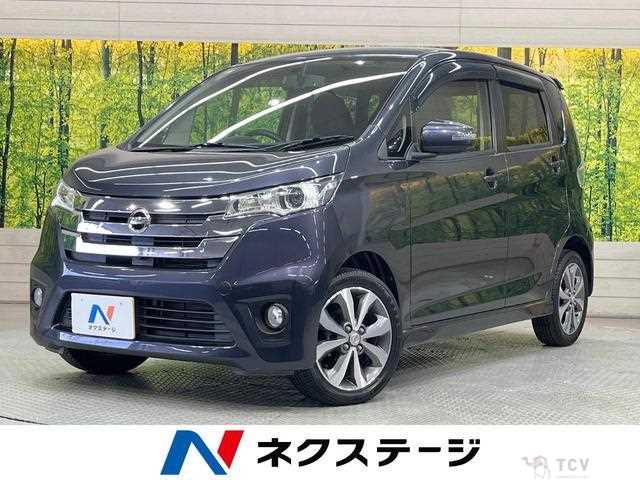 2015 Nissan Nissan Others