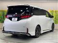 2023 Toyota Vellfire