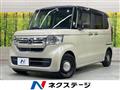 2023 Honda N BOX