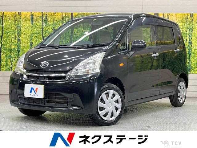 2012 Daihatsu Move