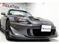 2008 Honda S2000