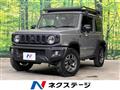 2023 Suzuki Jimny Sierra