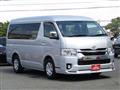 2020 Toyota Hiace Wagon