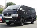 2023 Toyota Hiace Van