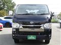 2023 Toyota Hiace Van