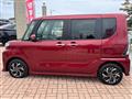 2024 Daihatsu Tanto