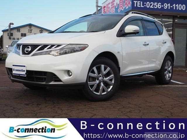 2013 Nissan Murano
