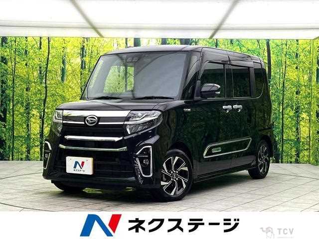 2022 Daihatsu Tanto