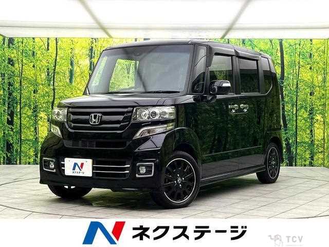 2017 Honda N BOX