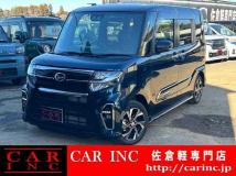 2021 Daihatsu Tanto
