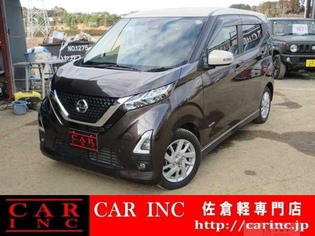 2021 Nissan Nissan Others