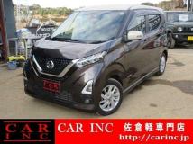 2021 Nissan Nissan Others