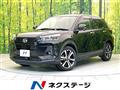 2023 Daihatsu Rocky