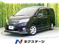 2011 Nissan Serena
