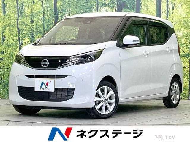 2024 Nissan Nissan Others