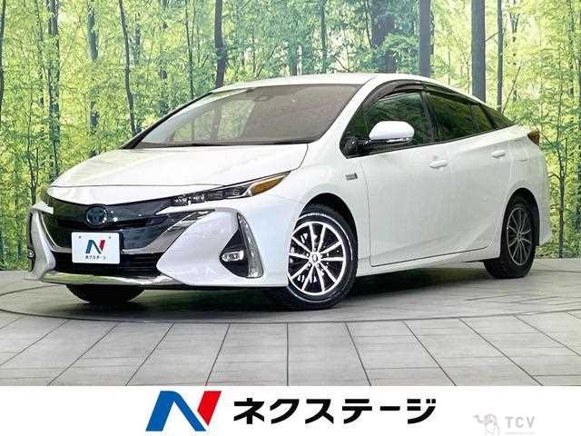 2020 Toyota Prius