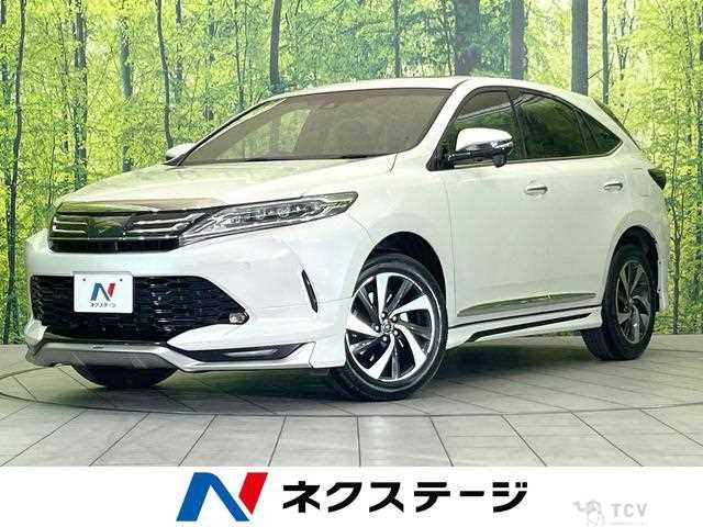 2018 Toyota Harrier
