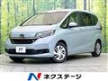 2024 Honda Freed