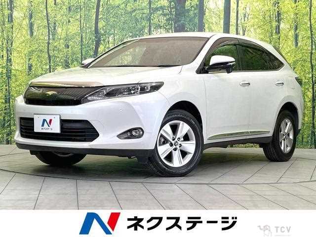 2015 Toyota Harrier