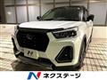 2020 Daihatsu Rocky
