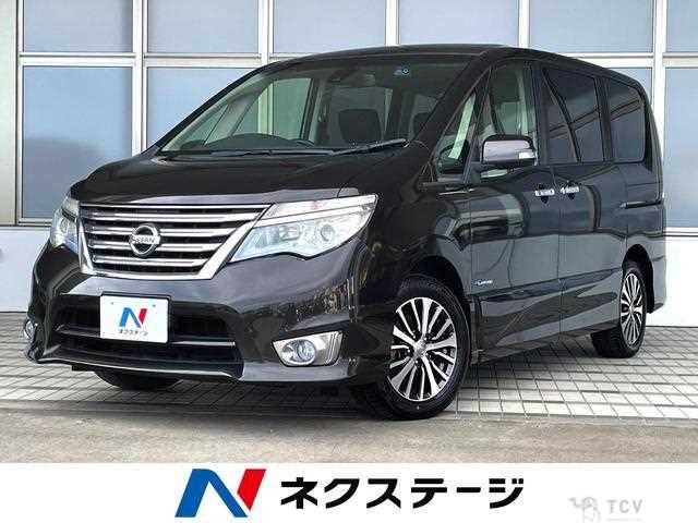 2015 Nissan Serena