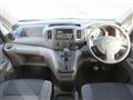 2015 Nissan NV200 VANETTE