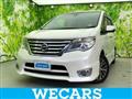 2014 Nissan Serena
