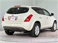 2008 Nissan Murano