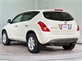 2008 Nissan Murano