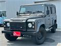 2004 Land Rover Defender