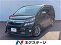 2013 Toyota Vellfire