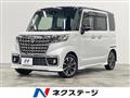 2023 Suzuki Suzuki Others