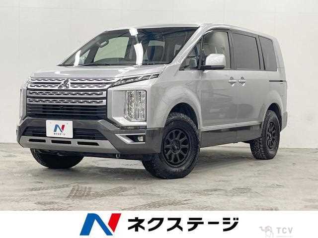 2020 Mitsubishi Delica D5