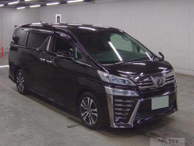 2018 Toyota Vellfire