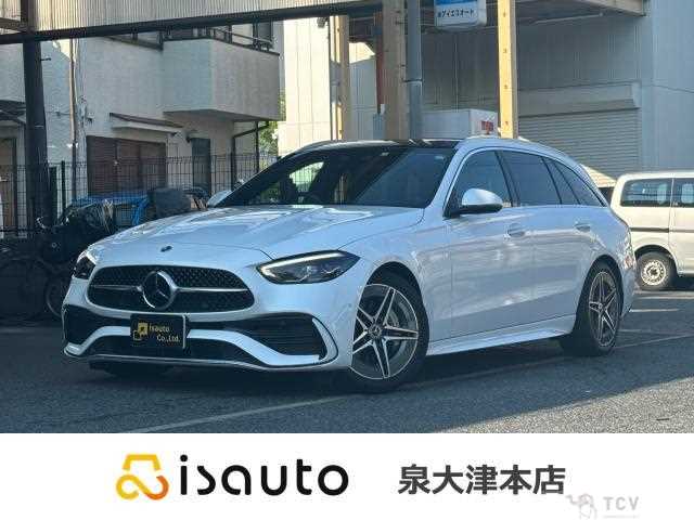 2022 Mercedes-Benz C-Class