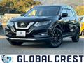 2020 Nissan X-Trail