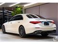 2021 Mercedes-Benz S-Class