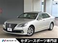 2013 Toyota Crown