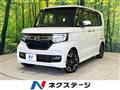 2018 Honda N BOX