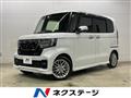 2021 Honda N BOX