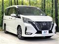 2022 Nissan Serena
