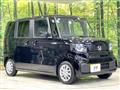 2025 Honda N BOX