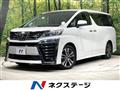 2019 Toyota Vellfire